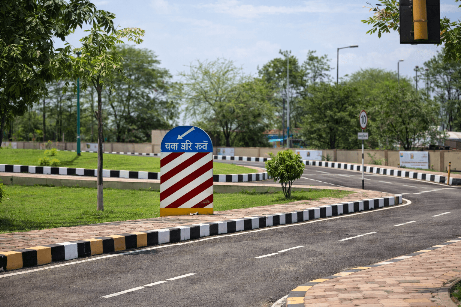 Traffic Park Bilaspur — image 2